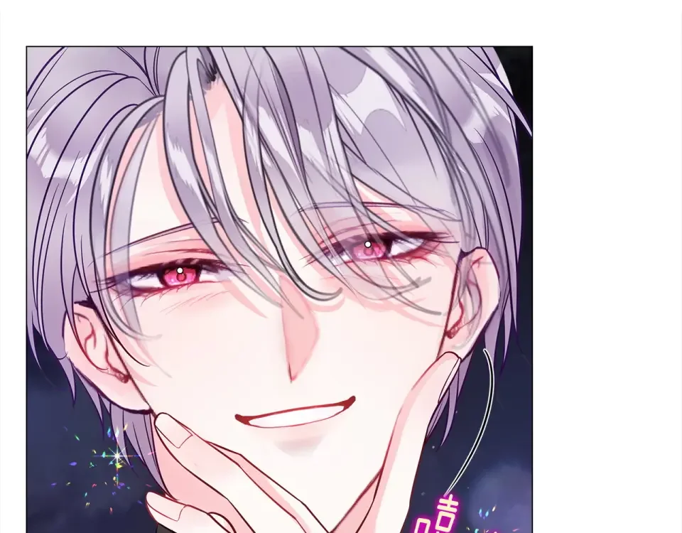 选个美男做爸爸 第84话 我们一起走吧 第159页