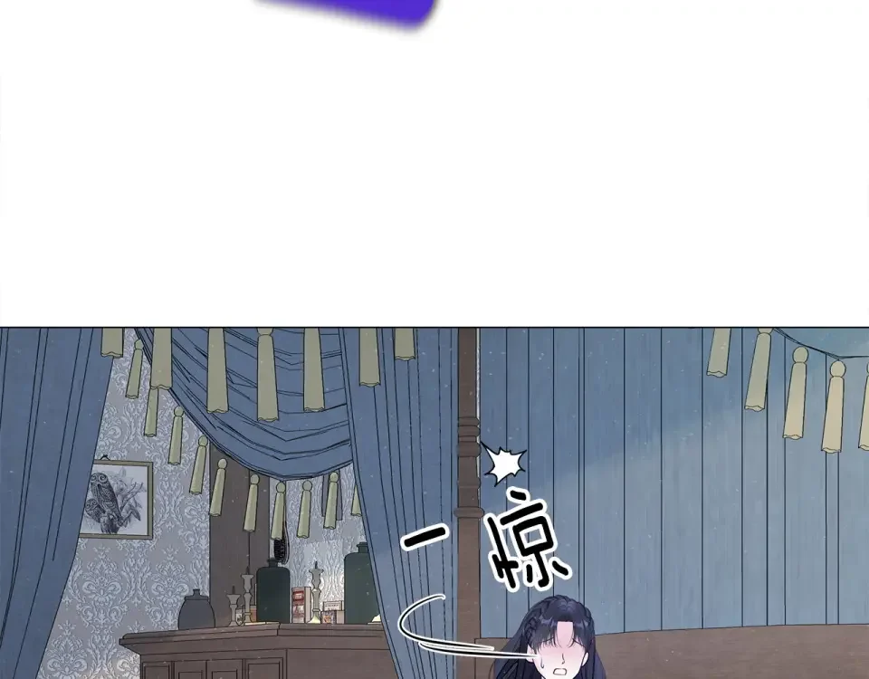 选个美男做爸爸 第85话 很强大 第148页