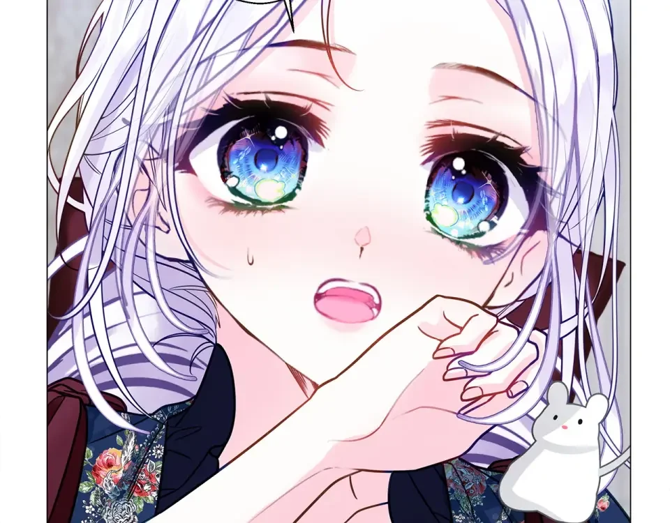 选个美男做爸爸 第85话 很强大 第154页