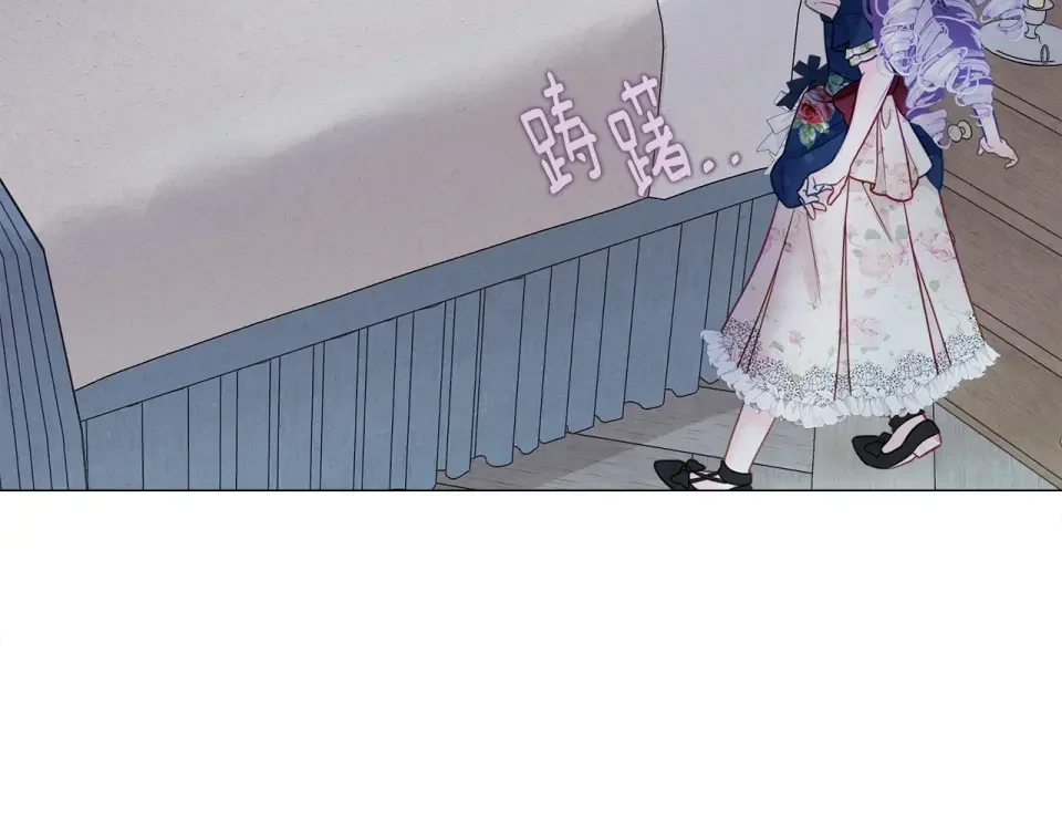 选个美男做爸爸 第86话 即便是假的也好 第21页