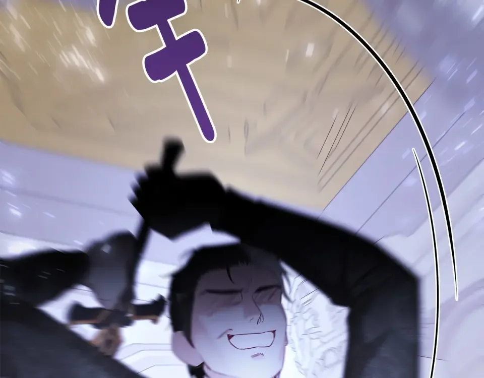 选个美男做爸爸 第86话 即便是假的也好 第92页