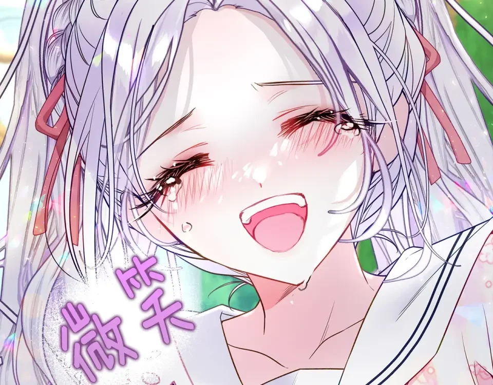 选个美男做爸爸 第86话 即便是假的也好 第161页