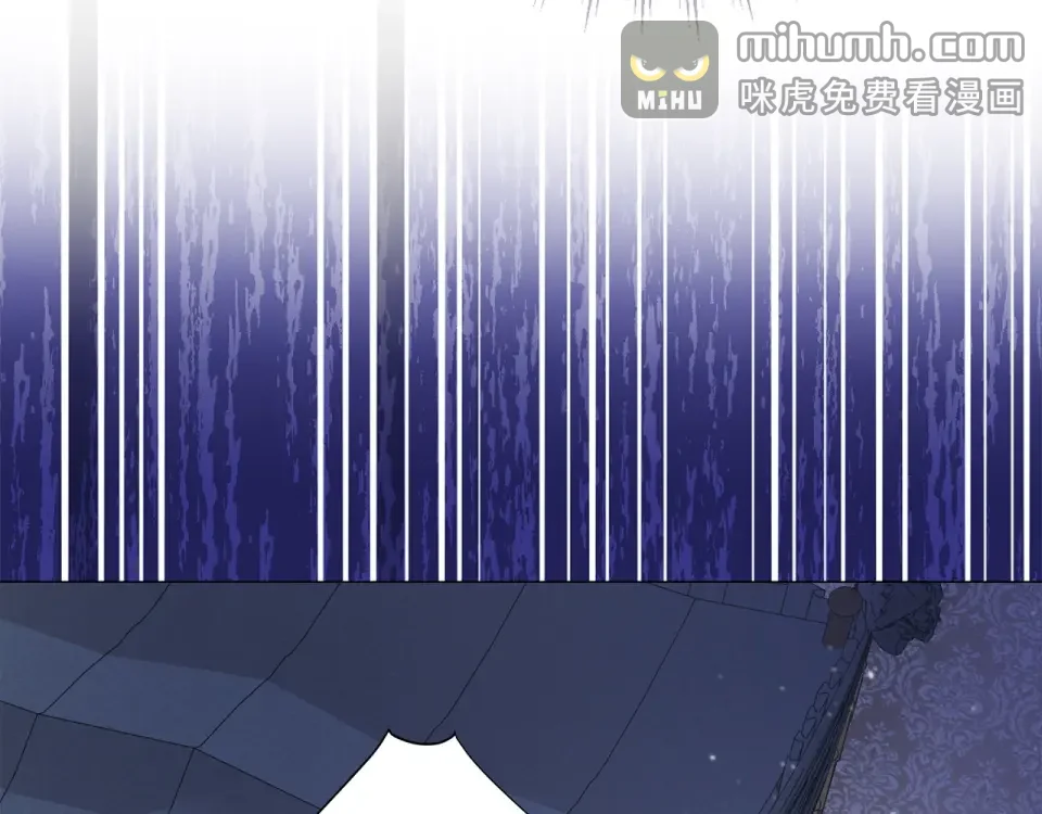 选个美男做爸爸 第86话 即便是假的也好 第38页