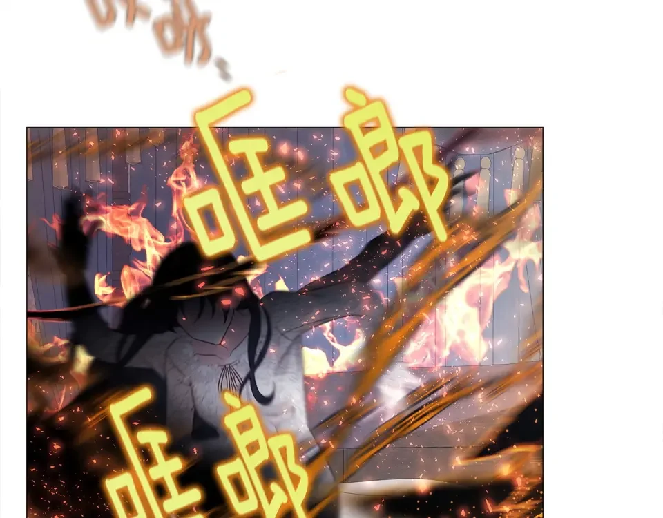 选个美男做爸爸 第86话 即便是假的也好 第42页