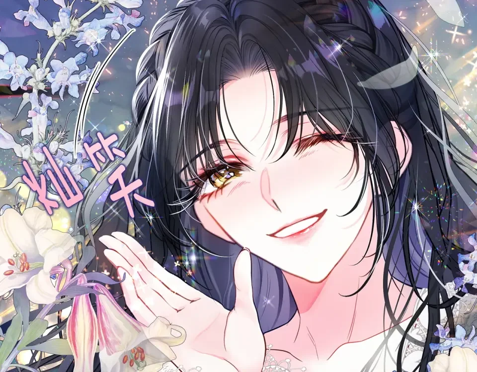 选个美男做爸爸 第86话 即便是假的也好 第46页