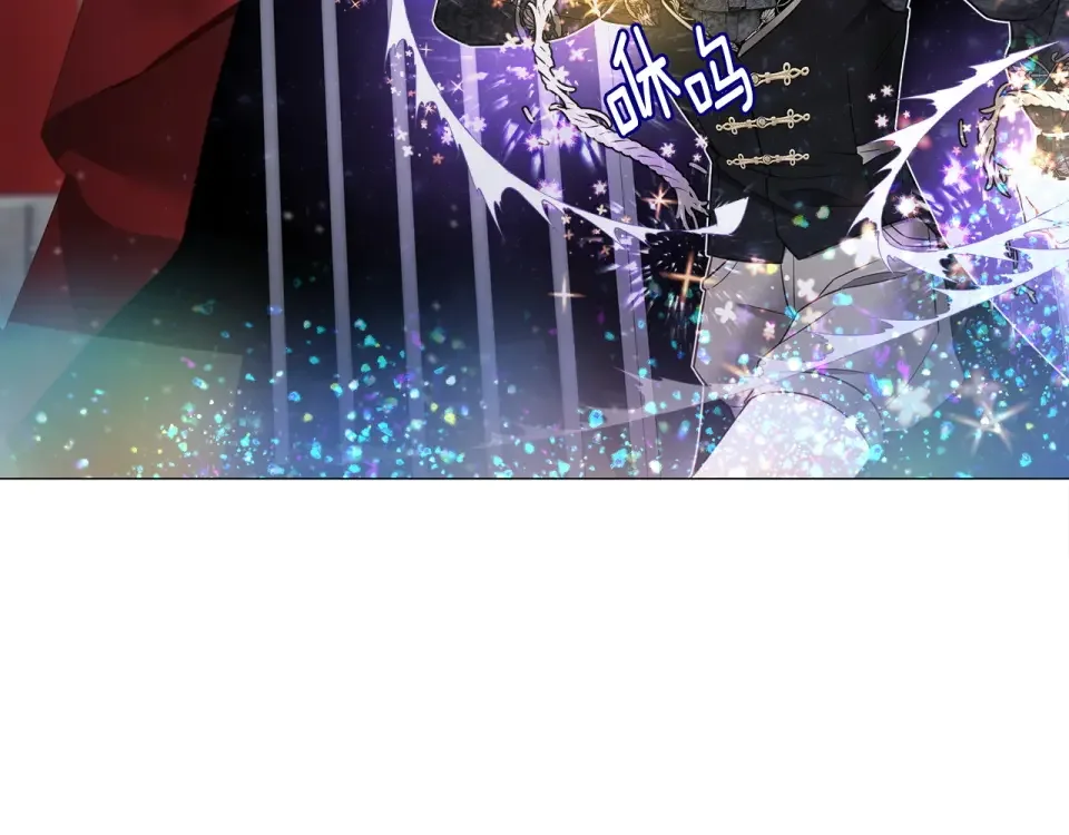 选个美男做爸爸 第87话 一定要回去 第74页