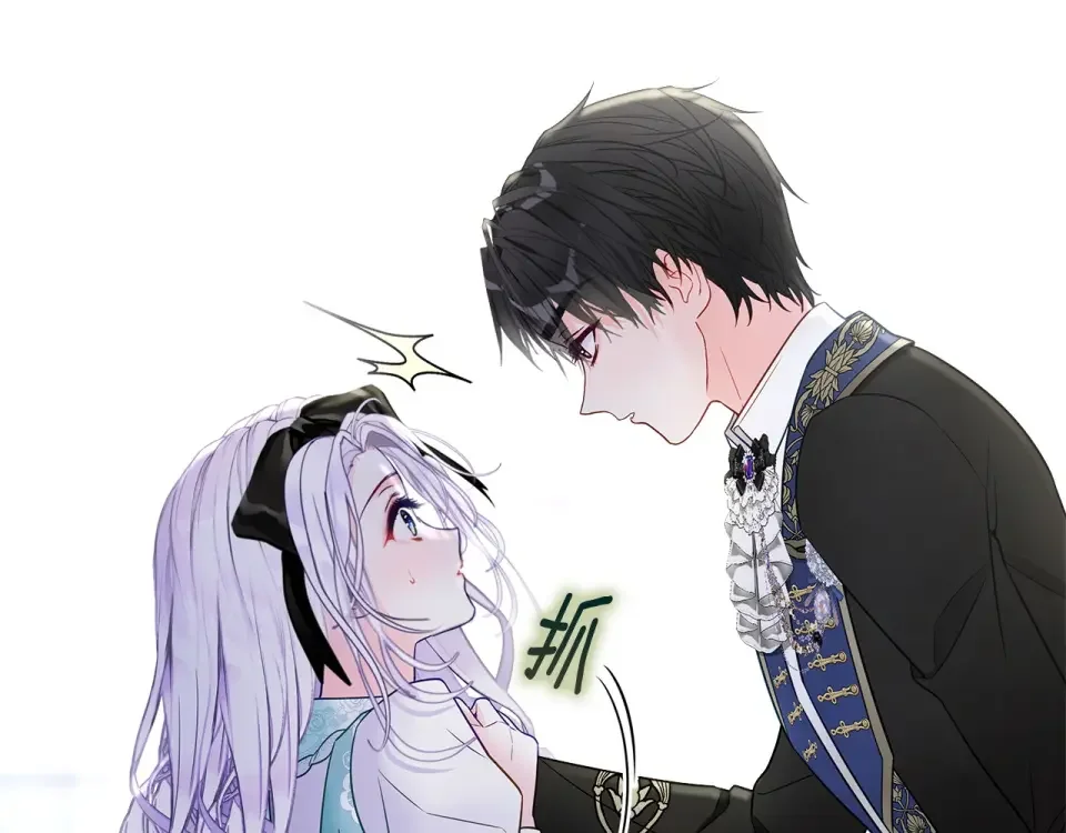 选个美男做爸爸 第87话 一定要回去 第120页