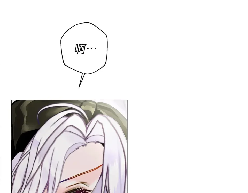 选个美男做爸爸 第87话 一定要回去 第54页