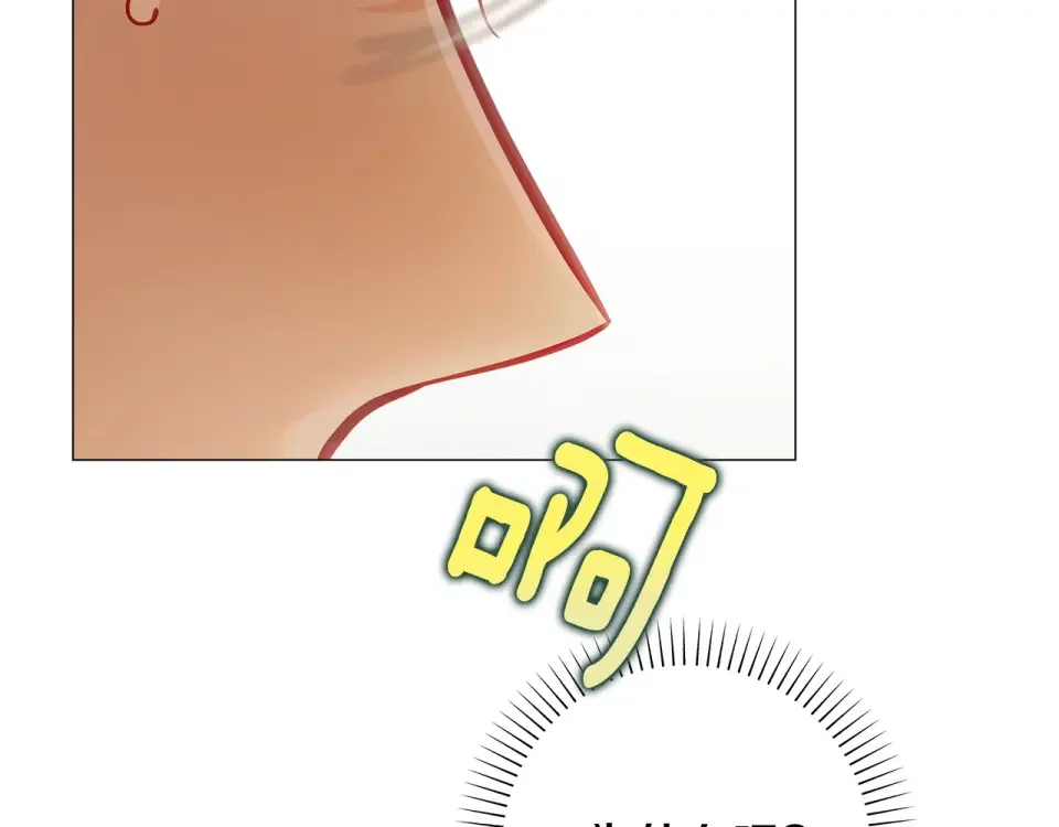 选个美男做爸爸 第87话 一定要回去 第179页
