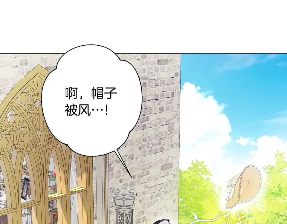 选个美男做爸爸 第88话 那时没能说出口 第35页
