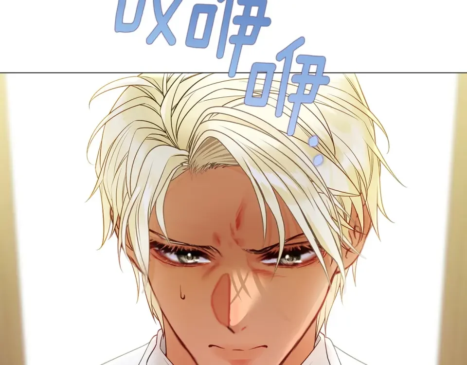 选个美男做爸爸 第88话 那时没能说出口 第10页