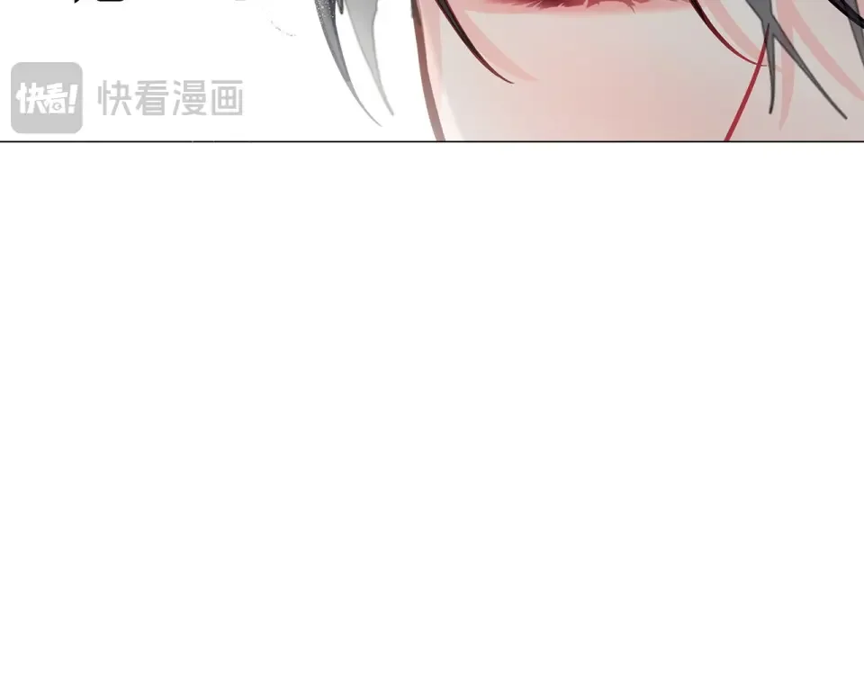 选个美男做爸爸 第89话 发现 第19页