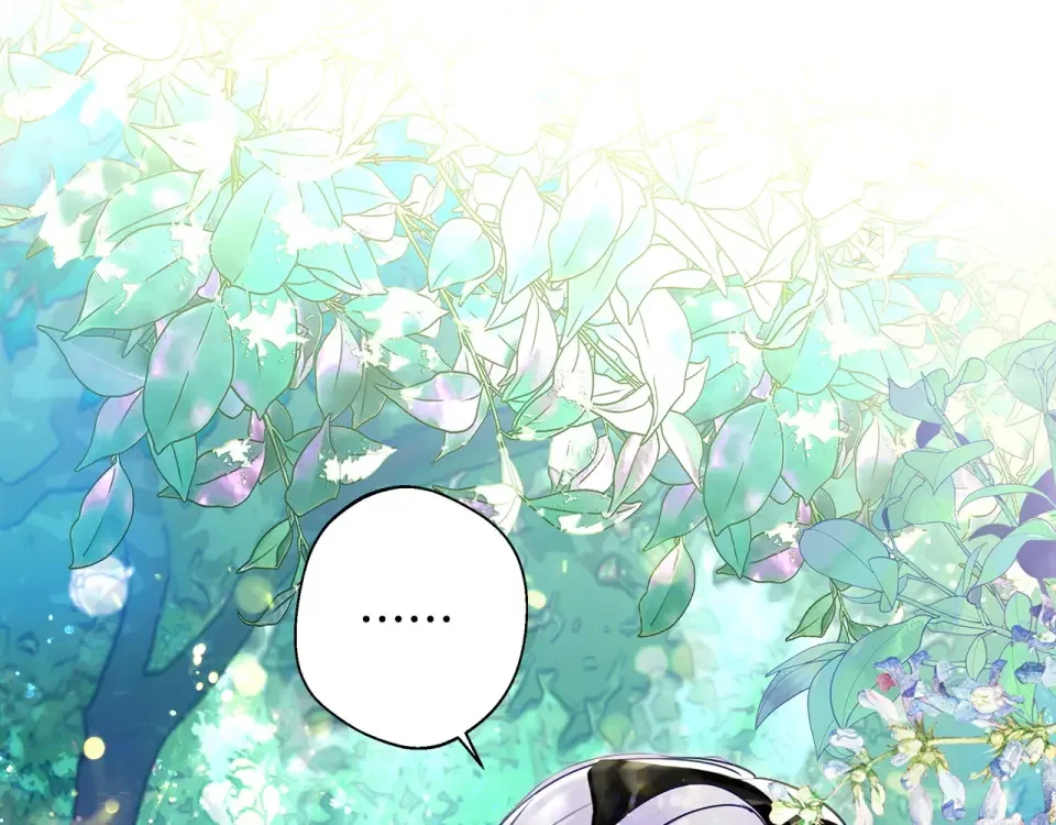 选个美男做爸爸 第89话 发现 第130页