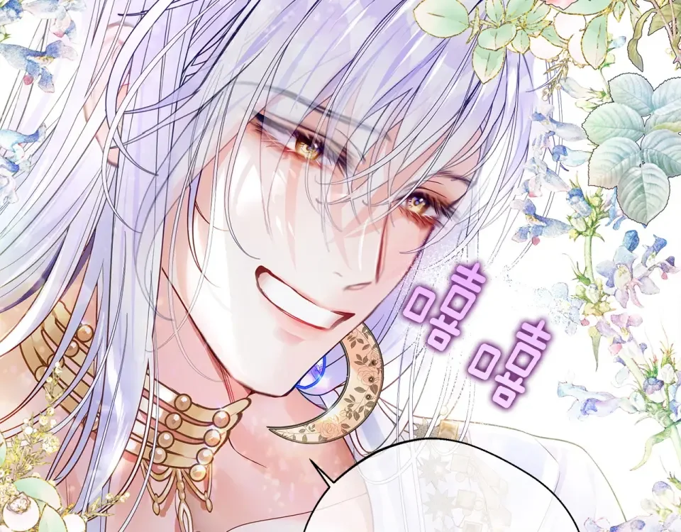 选个美男做爸爸 第89话 发现 第40页