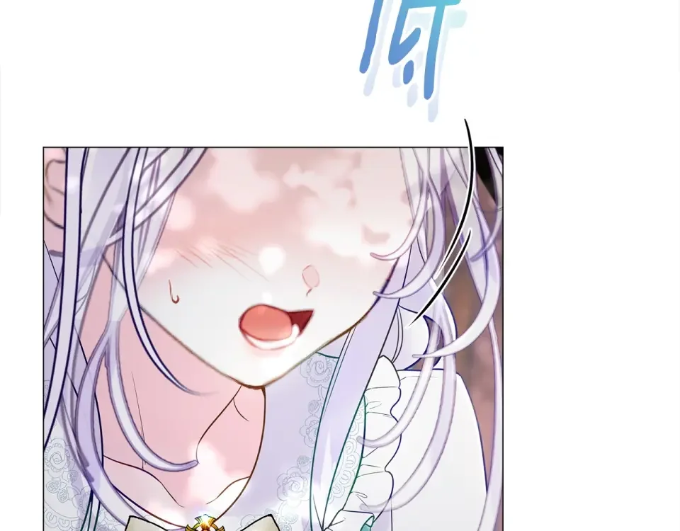 选个美男做爸爸 第89话 发现 第104页