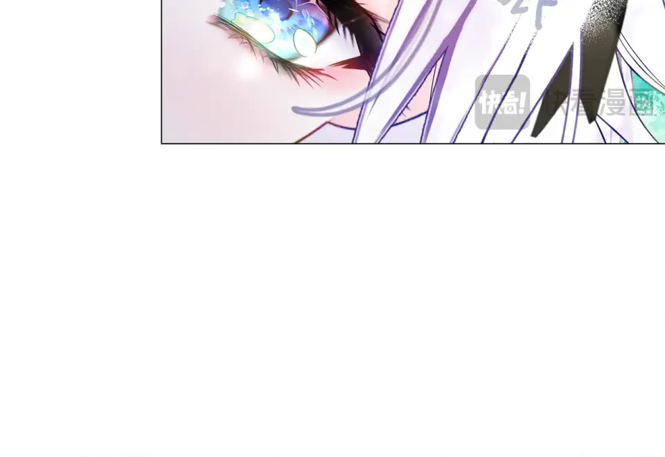 选个美男做爸爸 第89话 发现 第63页