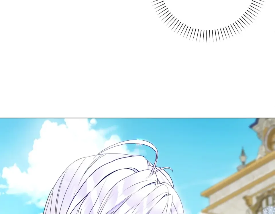 选个美男做爸爸 第89话 发现 第7页