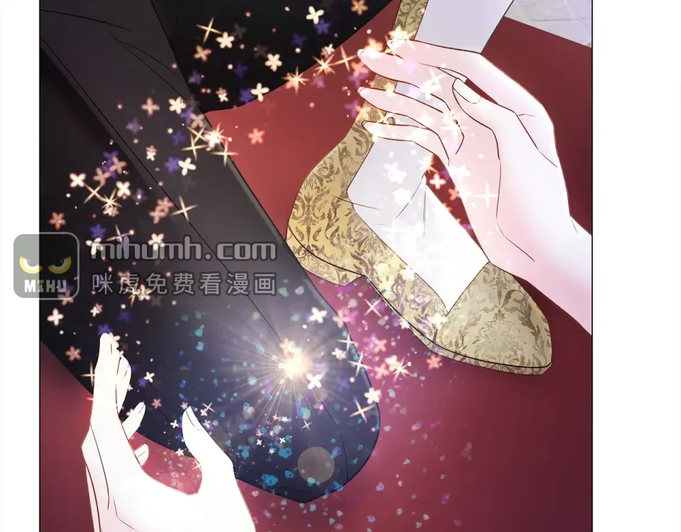 选个美男做爸爸 第91话 活着的意义就是为了见你 第72页