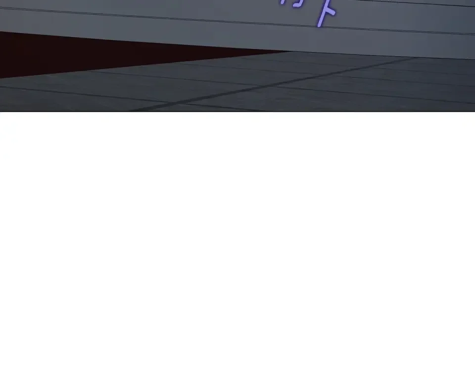 选个美男做爸爸 第91话 活着的意义就是为了见你 第165页