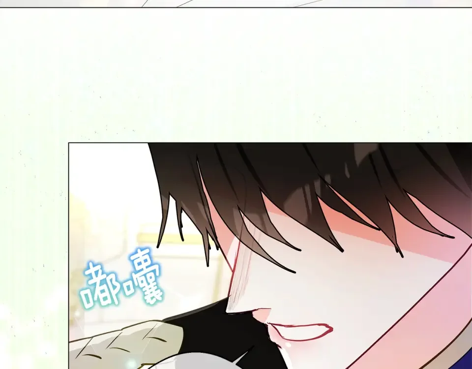 选个美男做爸爸 第91话 活着的意义就是为了见你 第41页