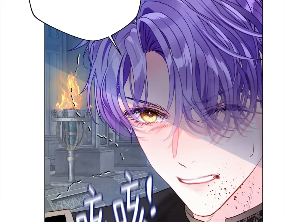 选个美男做爸爸 第92话 希望得到你的理解 第184页