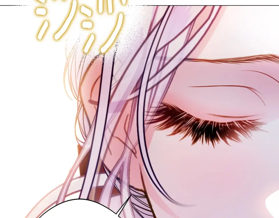 选个美男做爸爸 第92话 希望得到你的理解 第211页