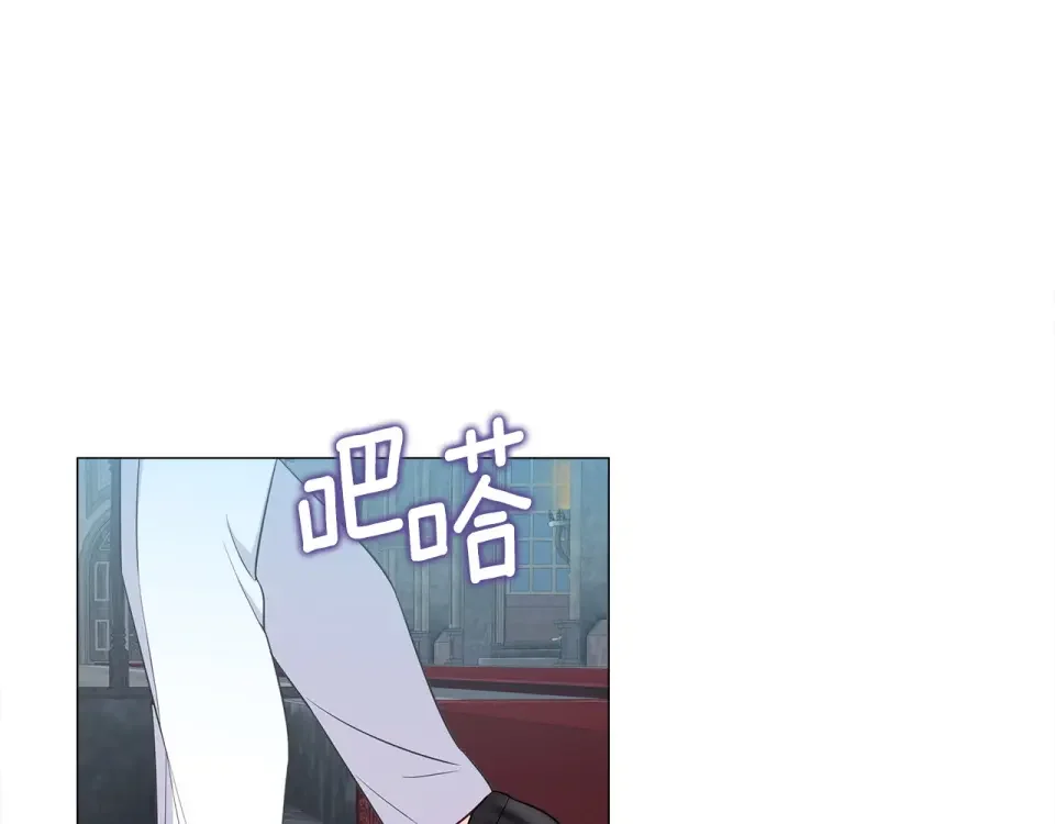 选个美男做爸爸 第92话 希望得到你的理解 第48页