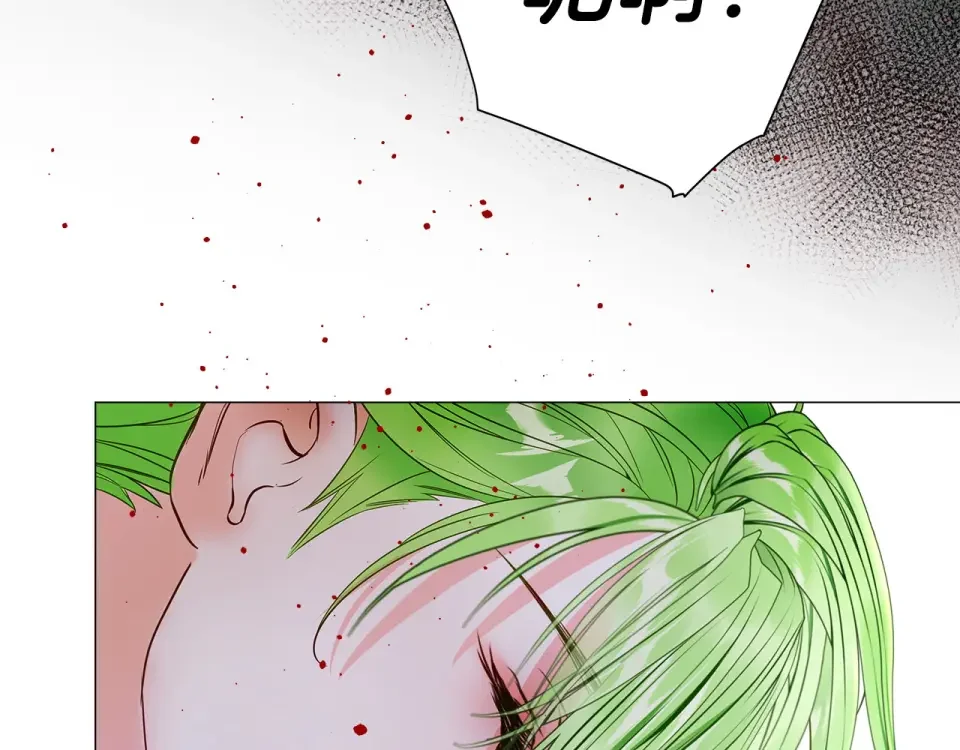 选个美男做爸爸 第92话 希望得到你的理解 第69页