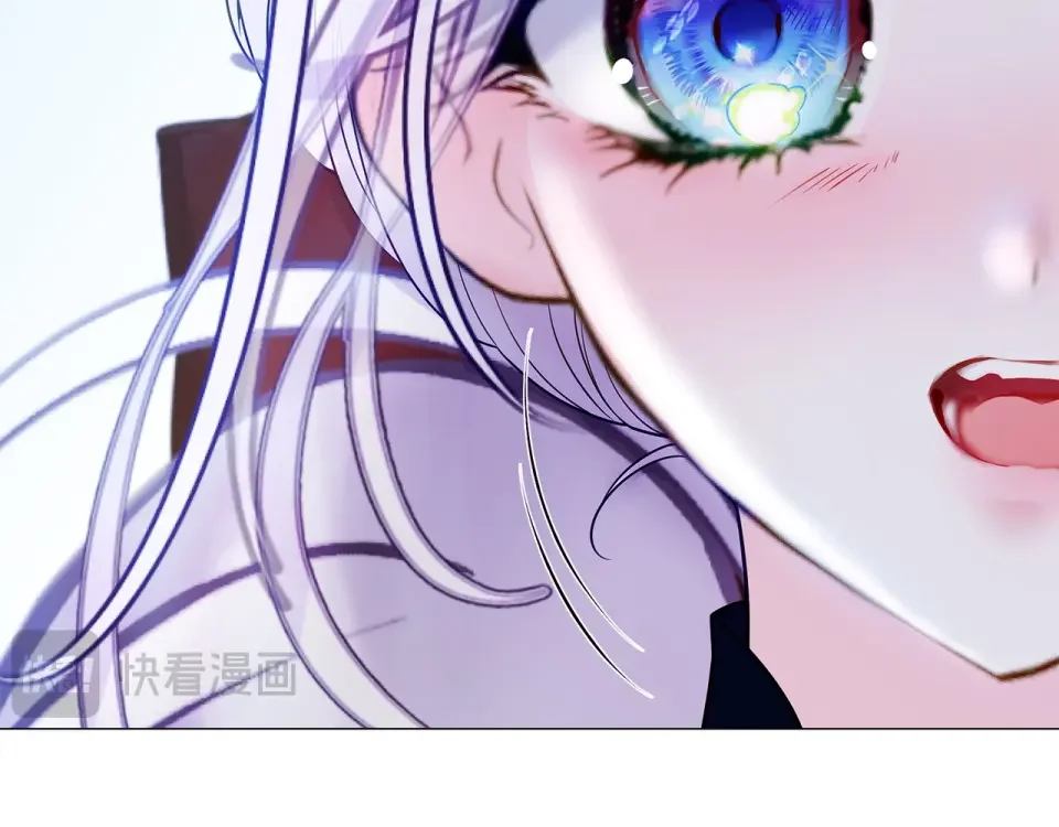 选个美男做爸爸 第92话 希望得到你的理解 第131页