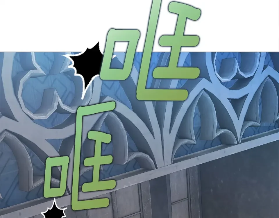 选个美男做爸爸 第93话 我是影子 第28页