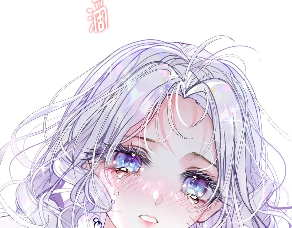 选个美男做爸爸 第94话 必须付出代价 第143页