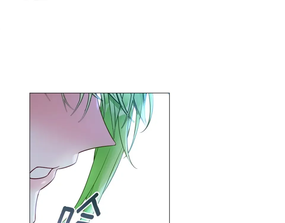 选个美男做爸爸 第94话 必须付出代价 第45页