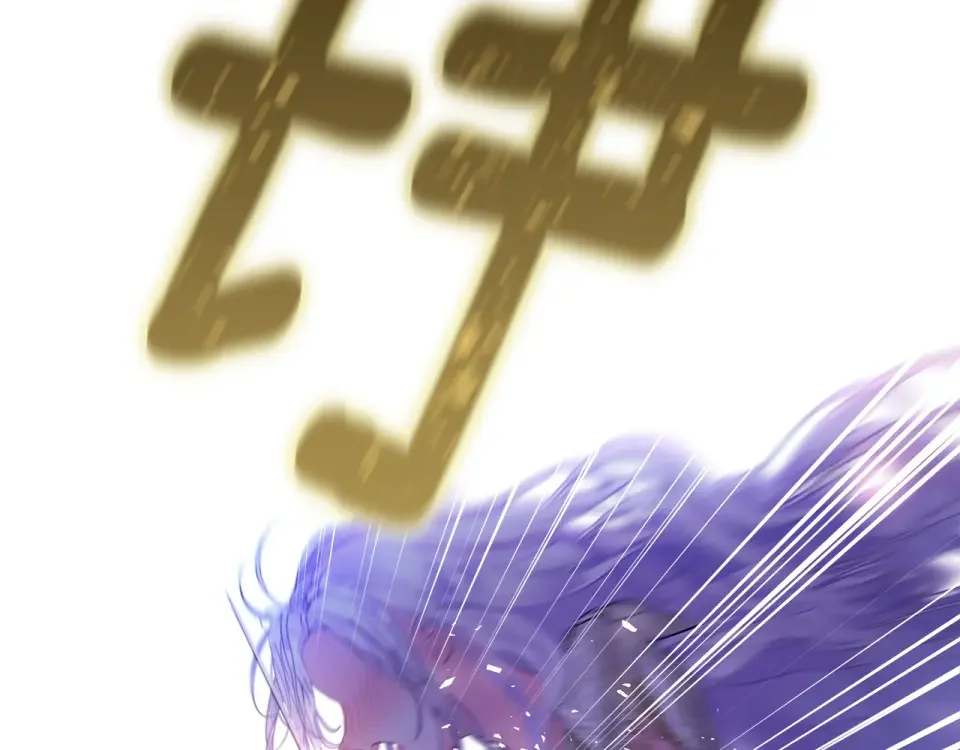 选个美男做爸爸 第94话 必须付出代价 第25页