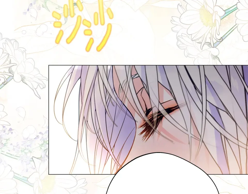 选个美男做爸爸 第94话 必须付出代价 第167页
