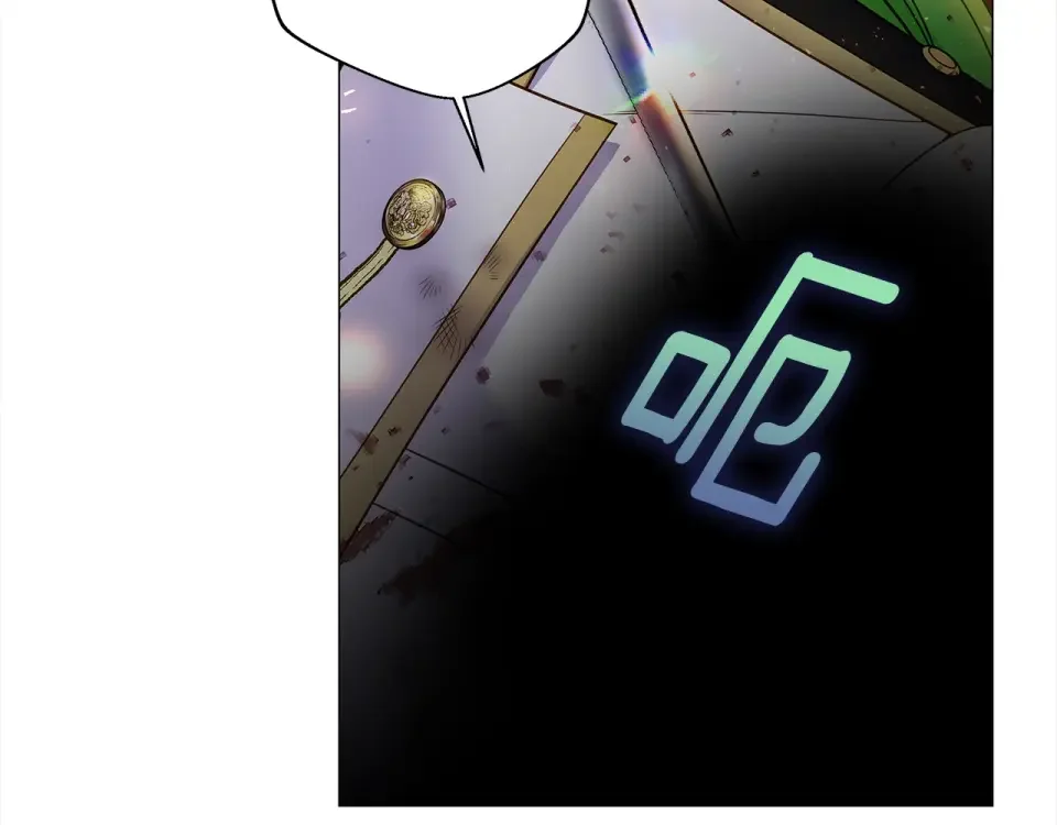选个美男做爸爸 第94话 必须付出代价 第108页