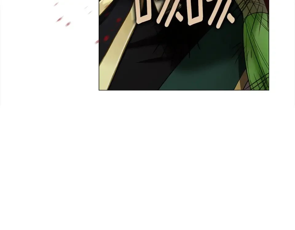 选个美男做爸爸 第95话 一拖再拖 第151页