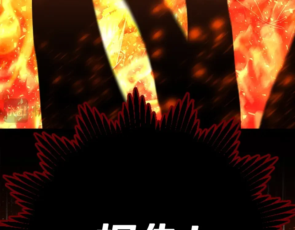 选个美男做爸爸 第95话 一拖再拖 第63页