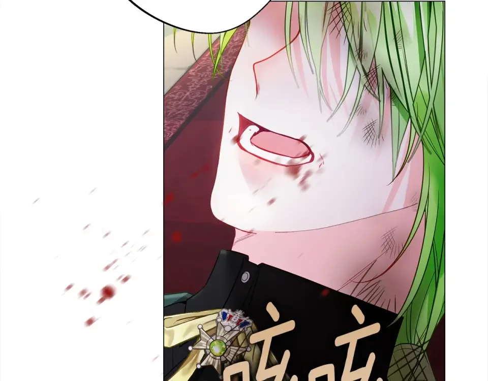 选个美男做爸爸 第95话 一拖再拖 第150页