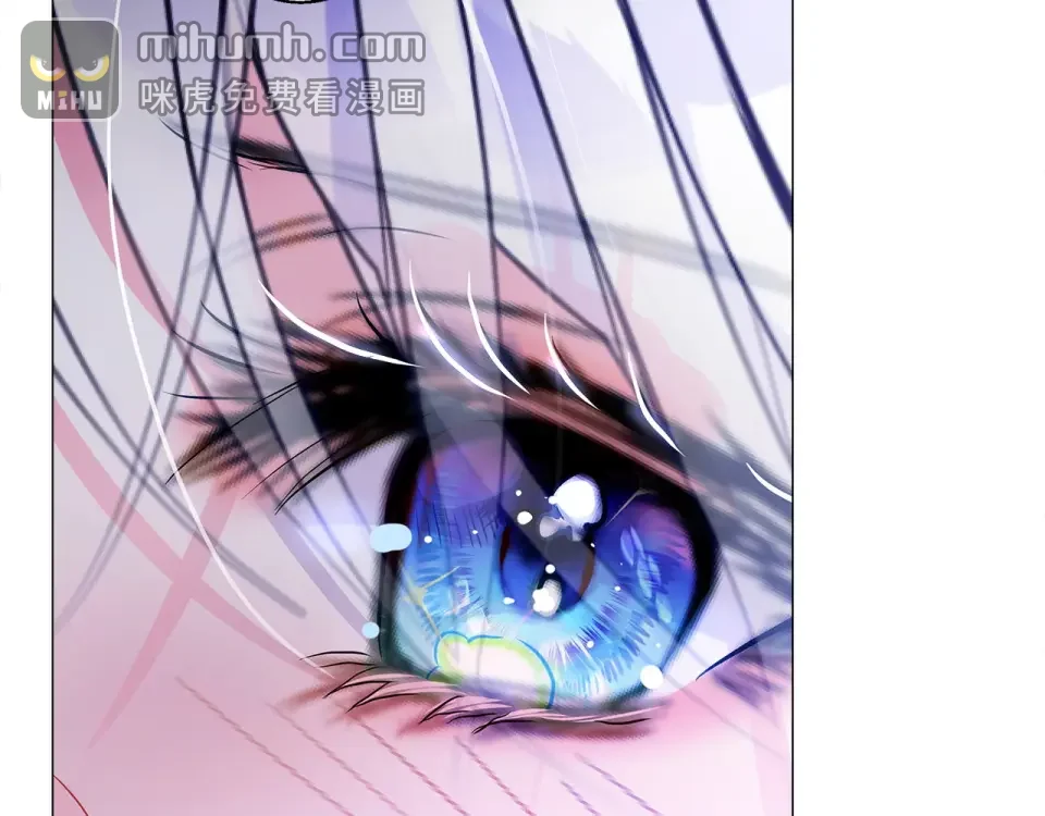 选个美男做爸爸 第95话 一拖再拖 第76页