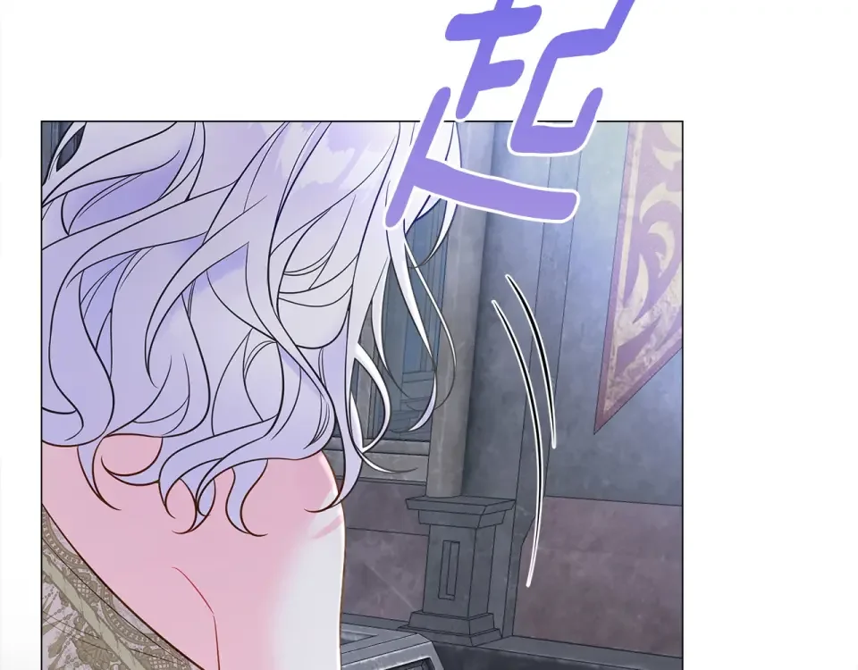 选个美男做爸爸 第95话 一拖再拖 第168页