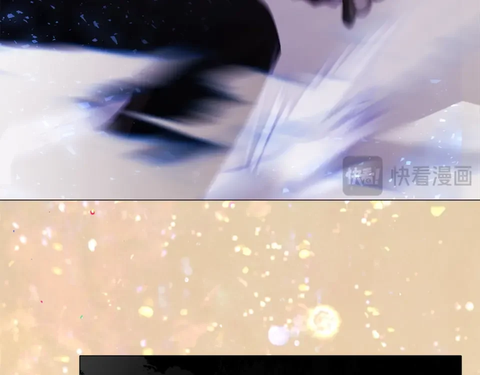 选个美男做爸爸 第96话 我一直想再见到你(中) 第57页