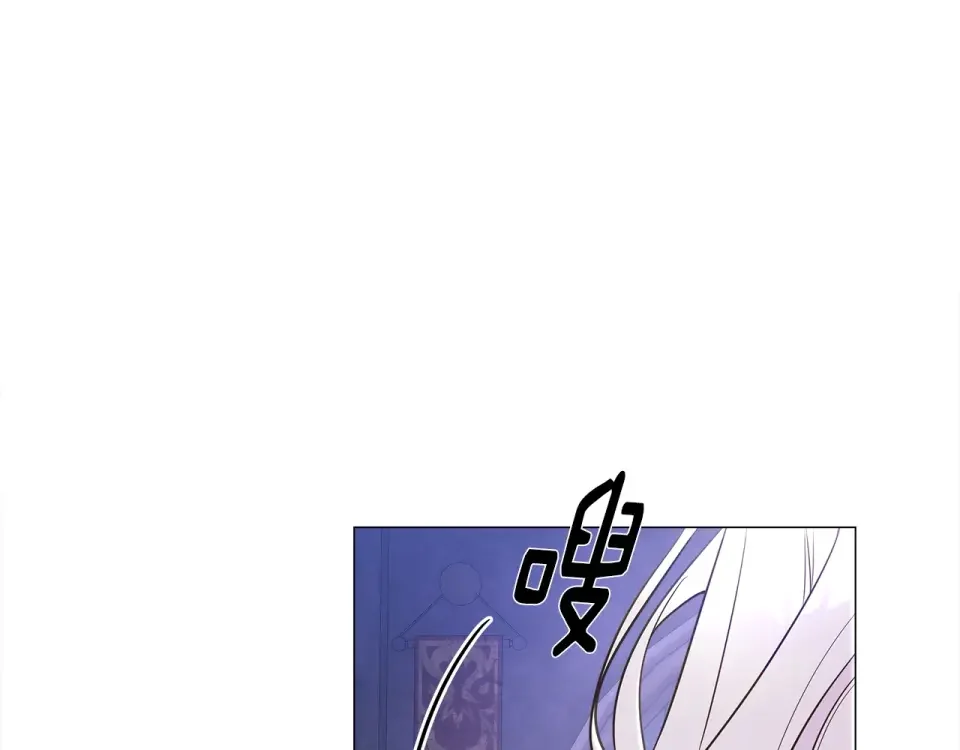 选个美男做爸爸 第96话 我一直想再见到你(中) 第42页