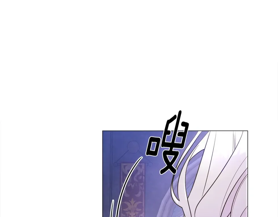 选个美男做爸爸 第97话 那身体是我的 第27页