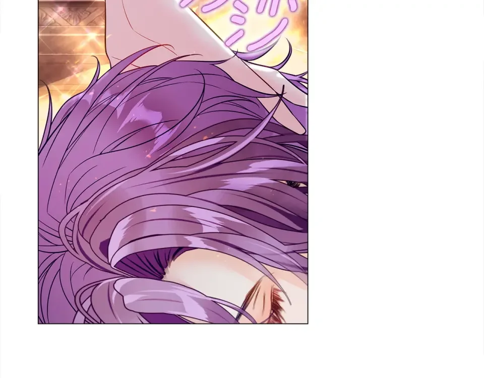 选个美男做爸爸 第97话 那身体是我的 第14页