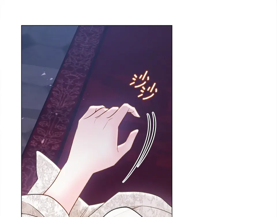 选个美男做爸爸 第97话 那身体是我的 第23页