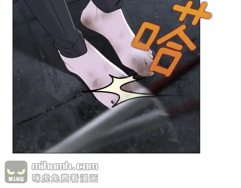 选个美男做爸爸 第97话 那身体是我的 第154页