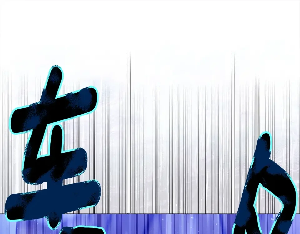 选个美男做爸爸 第97话 那身体是我的 第70页