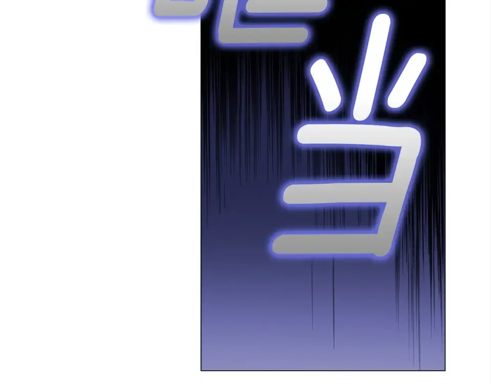 选个美男做爸爸 第97话 那身体是我的 第211页