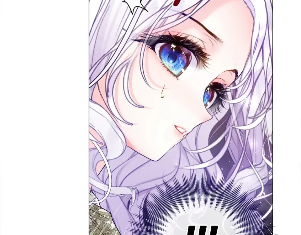 选个美男做爸爸 第97话 那身体是我的 第117页