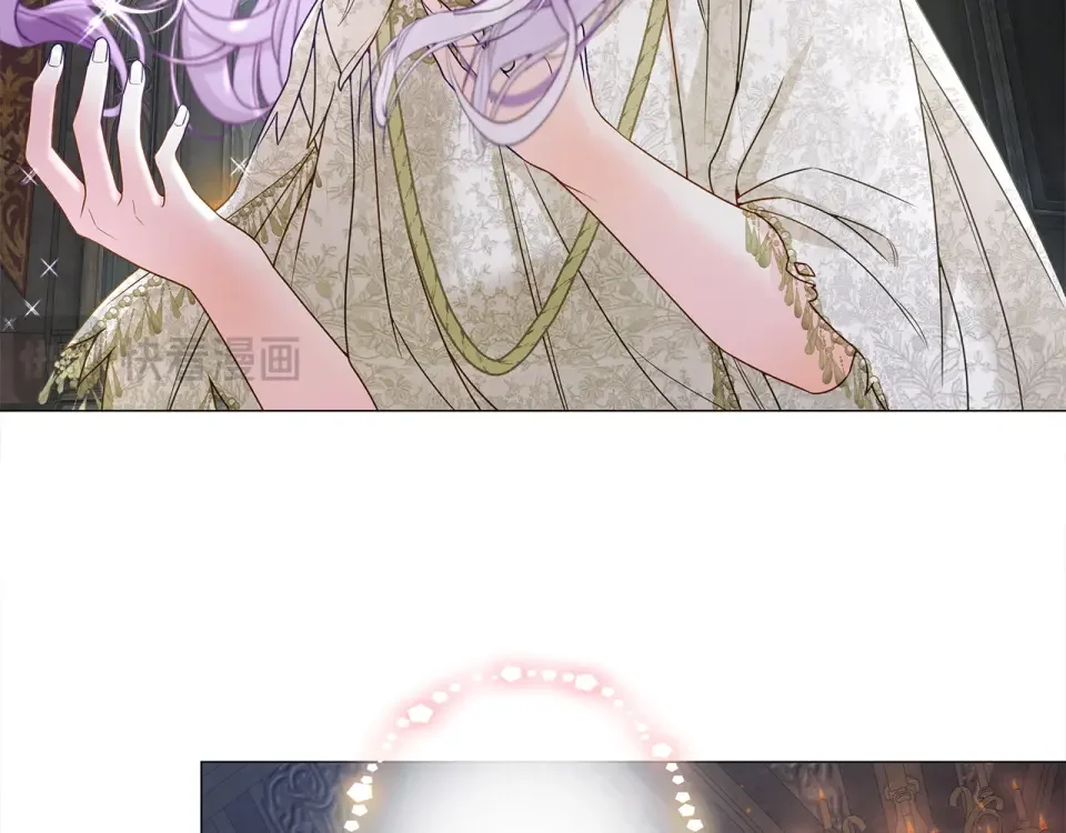 选个美男做爸爸 第97话 那身体是我的 第67页